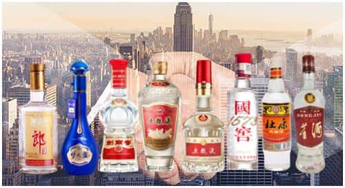 赤壁市回收名酒